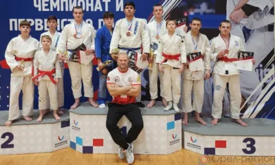 Двенадцать медалей выиграли орловцы на чемпионате и первенстве ЦФО по джиу-джитсу