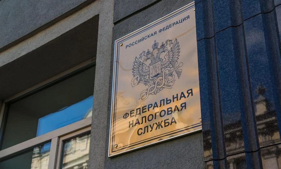 Более 325 тысяч налоговых уведомлений направлено жителям Орловской области