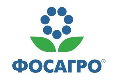 Вниманию потребителей продукции, выпускаемой предприятиями Группы «ФосАгро»!