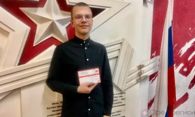 Участник СВО ответил на письмо орловского школьника