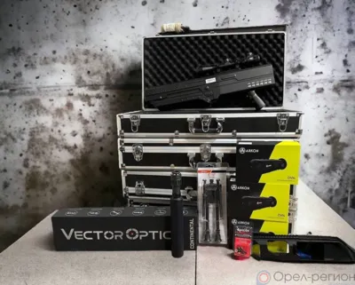 На Орловщине за несколько дней собрали 1 млн 650 тыс. рублей для бойцов СВО