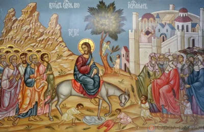 «Благословен грядущий во имя Господне»
