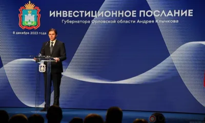 Промышленные предприятия Орловщины повышают конкурентоспособность выпускаемой продукции