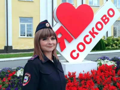 Елена Титова