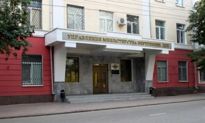 Орловцы выбрали победителей первого этапа конкурса «Народный участковый»