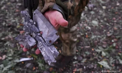 Специальная военная операция