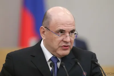 Михаил Мишустин: «Вакцинация - выбор в пользу жизни и здоровья»