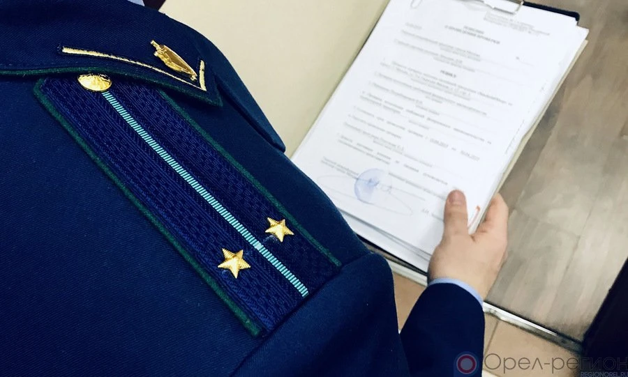 Благодаря прокуратуре администрация Орла выплатила предпринимателям более 574 млн рублей