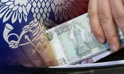 В Орловской области экс-начальницу отделения почтовой связи обвиняют в присвоении