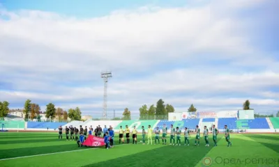 В Орле пройдёт решающий матч за путёвку в профессиональный футбол