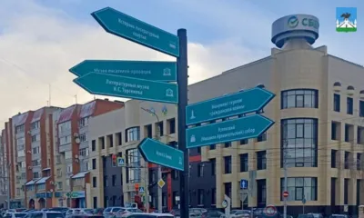 В Орле установили 20 туристических указателей