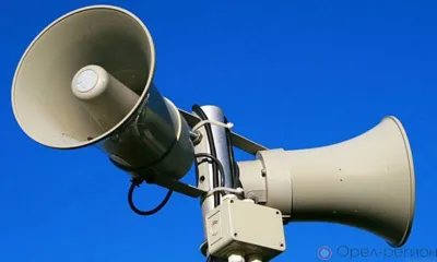 В среду на Орловщине зазвучат сирены