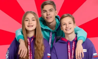 Орловские школьники и студенты могут выиграть миллион рублей или путешествие