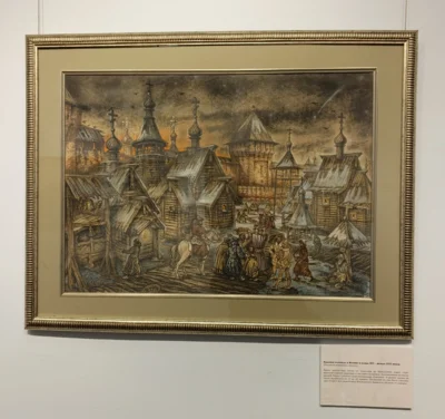 Фото 3. В Орловском краеведческом музее открылась выставка «Древняя Москва»