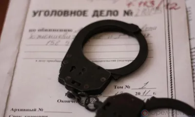 Орловца подозревают в краже и мошенничестве