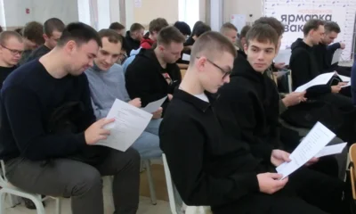 Орловским студентам предложили более 200 рабочих мест на «Молодёжной ярмарке вакансий»