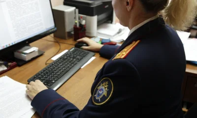 Троих орловцев обвиняют в торговле наркотиками