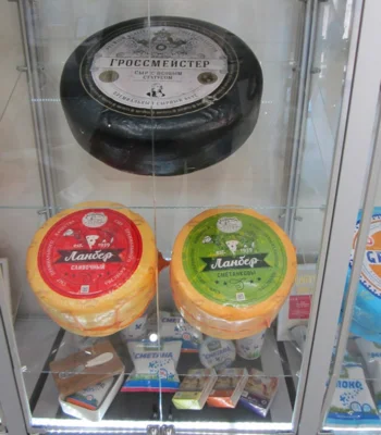 Фото 2. Орловская и Брестская области активно развивают межрегиональное сотрудничество в АПК и других сферах