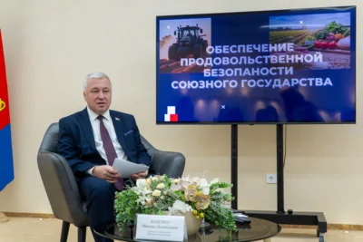 фото посткомсг.рф