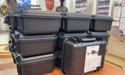 Орловские силовики изъяли у граждан 19 беспилотников