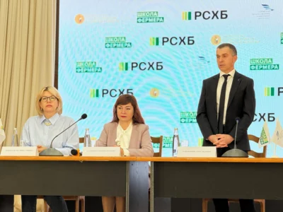 Фото 2. 30 орловцев начали изучать агротуризм в «Школе фермера»