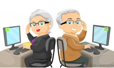 Пенсионеры Орловщины могут подтянуть финансовую грамотность