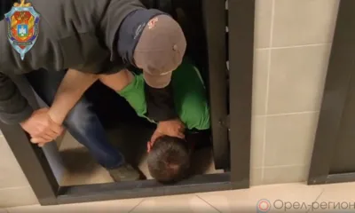 В Орле гражданин РФ и США осуждён за финансирование экстремисткой организации