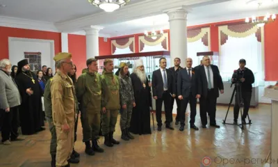 В Орле состоялось открытие музея Великой Отечественной войны
