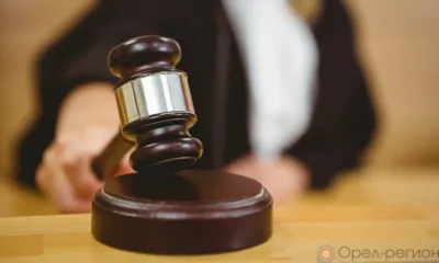 В Орловской области за наркоторговлю осудили члена преступной группы