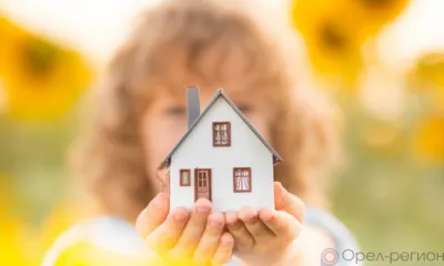 Орловчанка попала под следствие за незаконное распоряжение маткапиталом