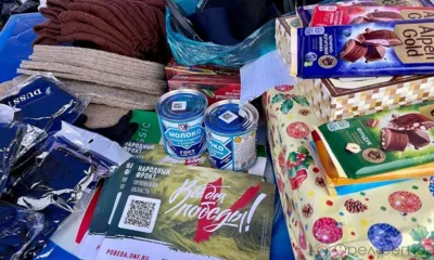 В Орле на ярмарках выходного дня продолжают работать палатки «Своих не бросаем»