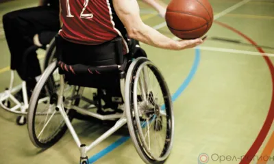 Спорт для людей с ограниченными возможностями