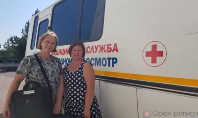 Орловские медики обследуют жителей Троицкого района ЛНР