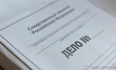 Орловцу предъявили обвинение по делу об убийстве 14-летней давности