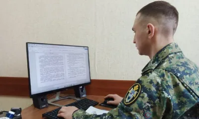 В Орле экс-сотрудника полиции обвиняют в незаконной передаче данных за деньги