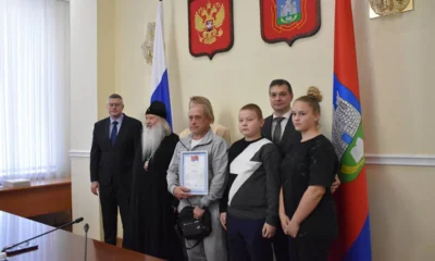 Настоящий мужчина Сергей Савенков