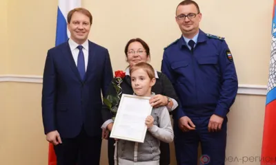 В Орловской области детям-сиротам и оставшимся без попечения родителей впервые вручили жилищные сертификаты