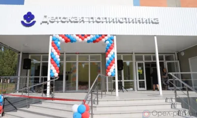 В Ливнах открылась новая детская поликлиника