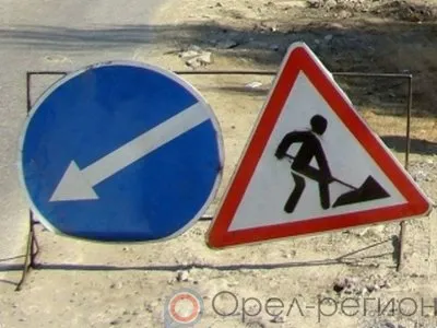 В Орле укрепят склон проезда в районе дома №46 на улице Бурова