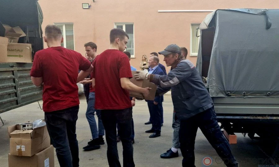 Из Орла в зону СВО отправлен очередной груз