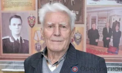 На службе Родине: Ветерану органов государственной безопасности Валериану Сапожникову исполнилось 95 лет