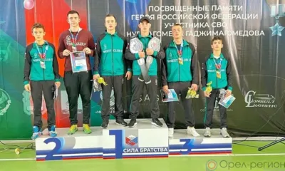 Орловские борцы выиграли шесть медалей на всероссийских соревнованиях «Сила братства»