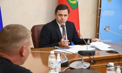 Орловский губернатор 30 июня провёл очередной приём граждан по личным вопросам