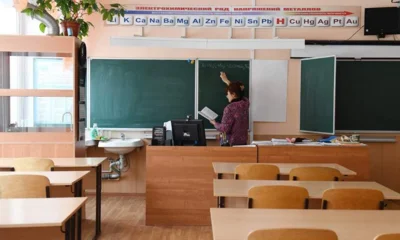 Почти 6,5 тысяч орловских учителей досрочно вышли на пенсию