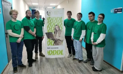 В ОГУ завершился один из этапов регионального чемпионата «Профессионалы»