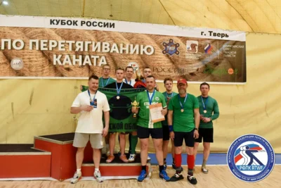 Фото 2. Орловцы выиграли три медали на Кубке России по перетягиванию каната