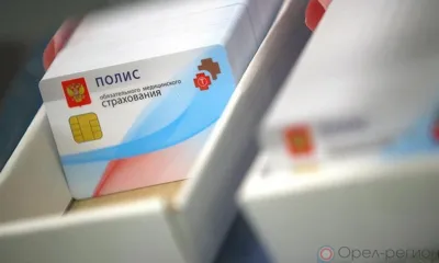 Орловской области выделили дополнительно более 130 млн рублей на поддержку ТФОМС