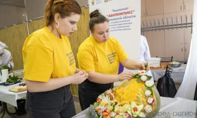 Фруктово-цветочные баталии