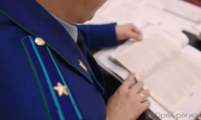 Орловская прокуратура помогла инвалиду вернуть право на пенсию