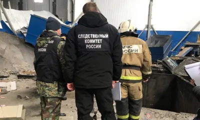 Мценский суд рассмотрит дело о гибели рабочих на предприятии пять лет назад